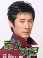 国产一区二区三区手机在线观看