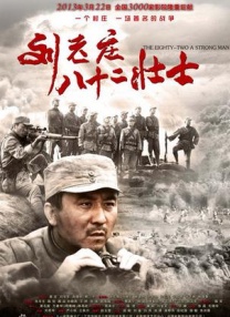 国产一区二区三区手机在线观看