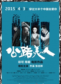狠狠干狠狠干狠狠干