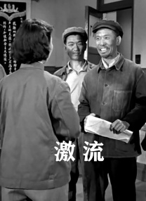 国产一区二区三区手机在线观看